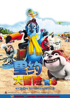 油漆墙面
