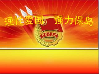 战神4