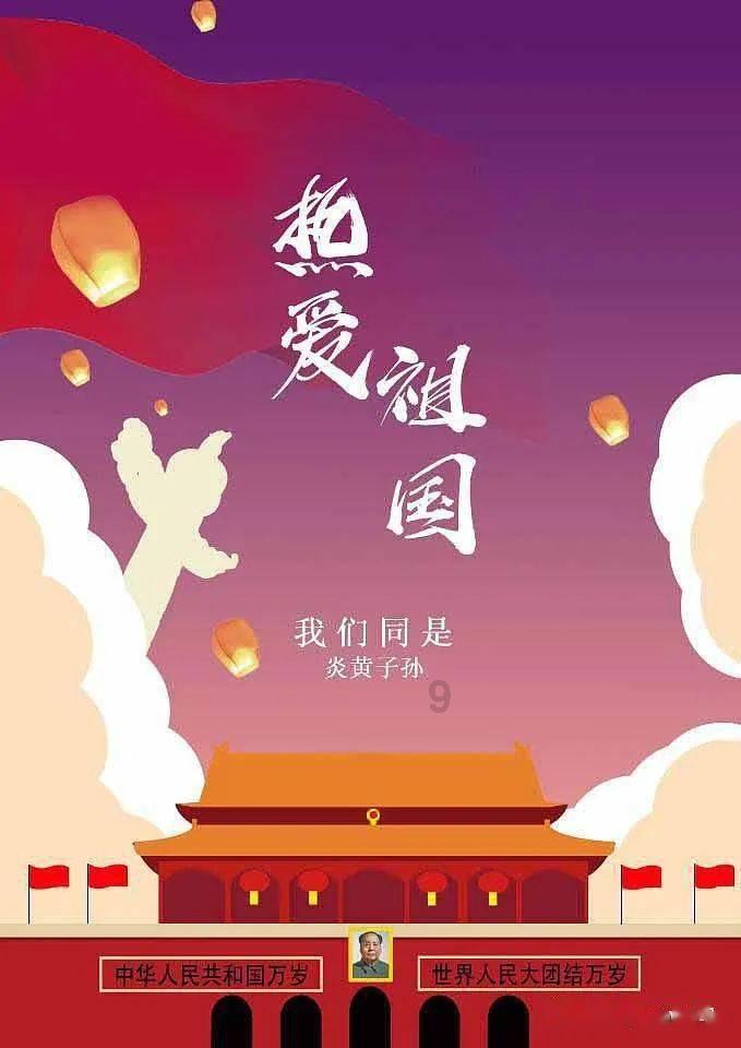 豪华酒店大逃生