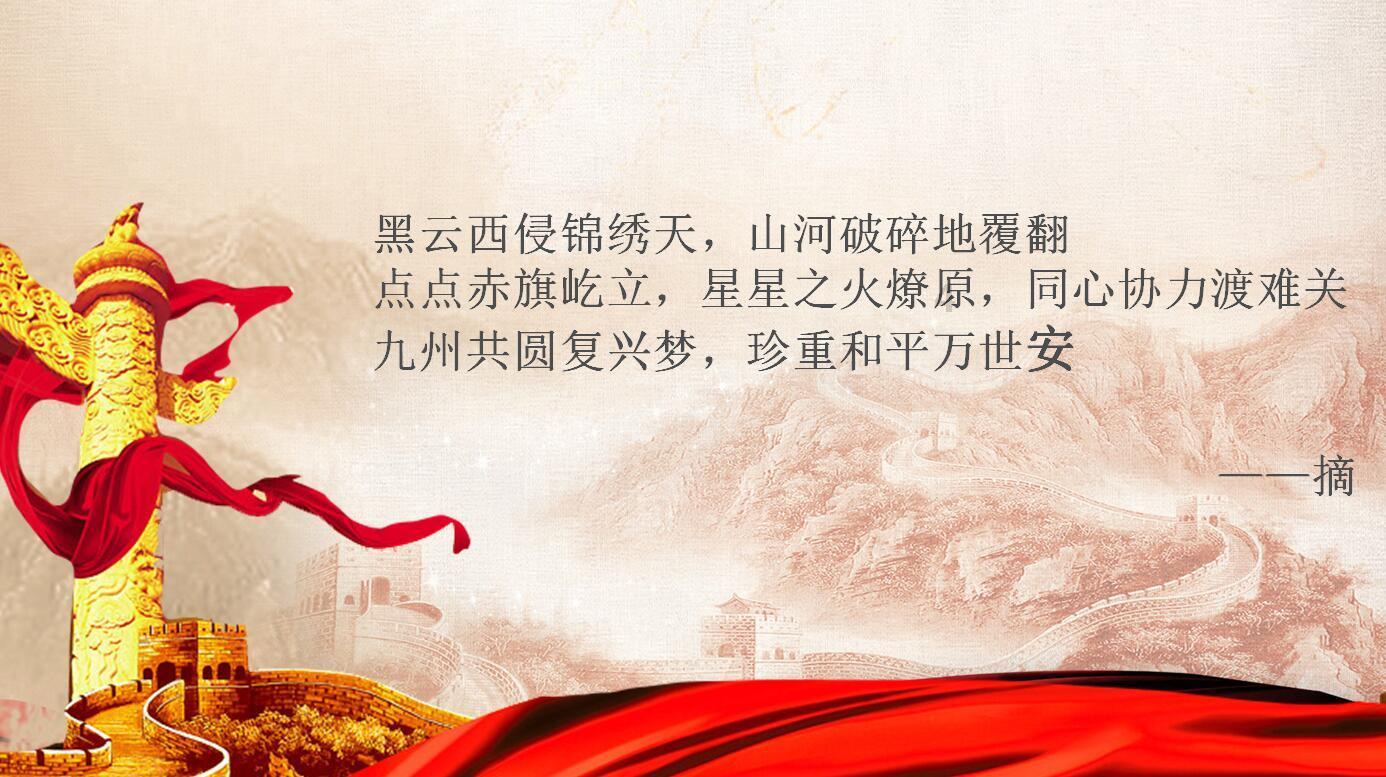 我是你的什么？
