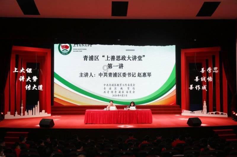 中山大学科研团队首次揭示长臂猿雌雄合唱行为规律